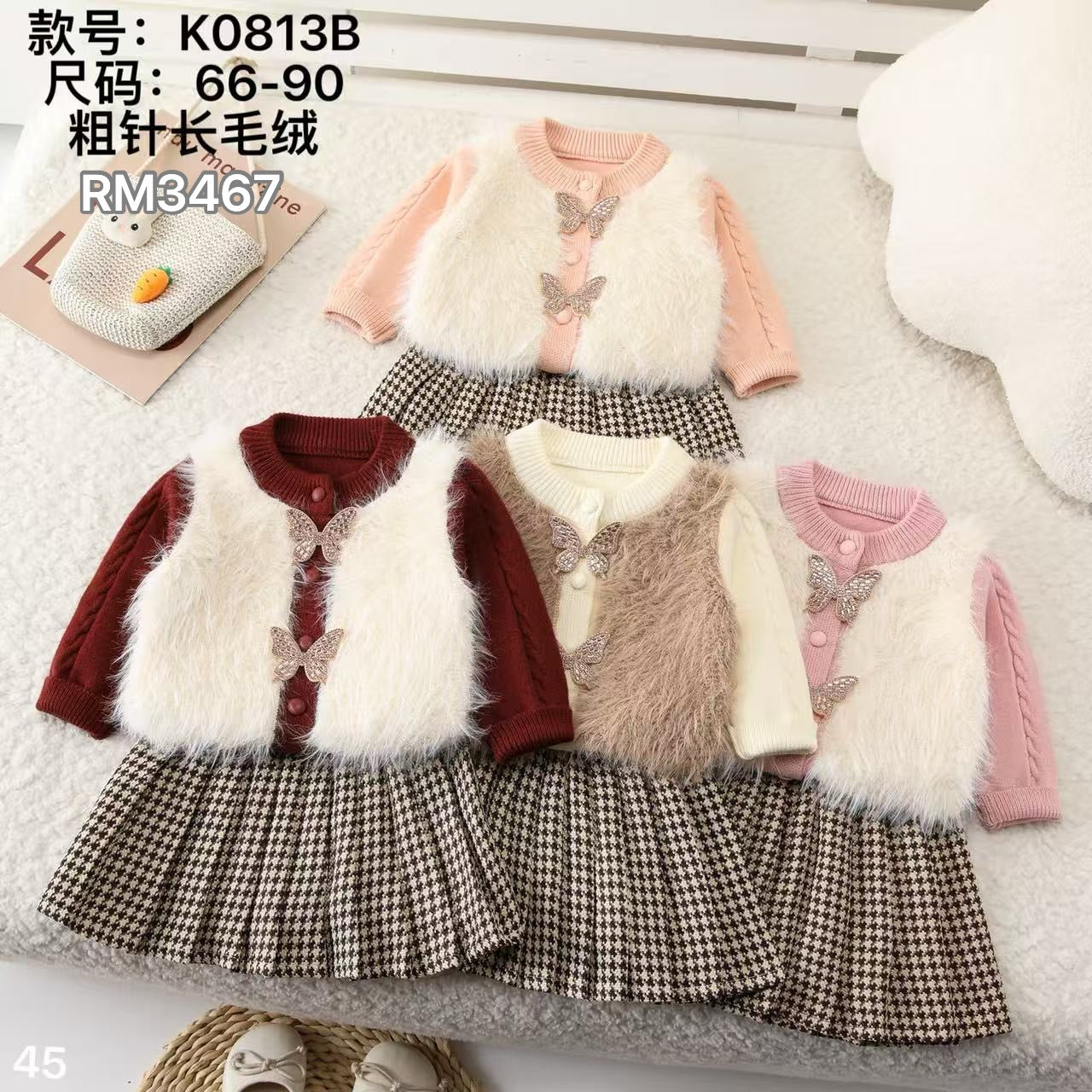 K0813B