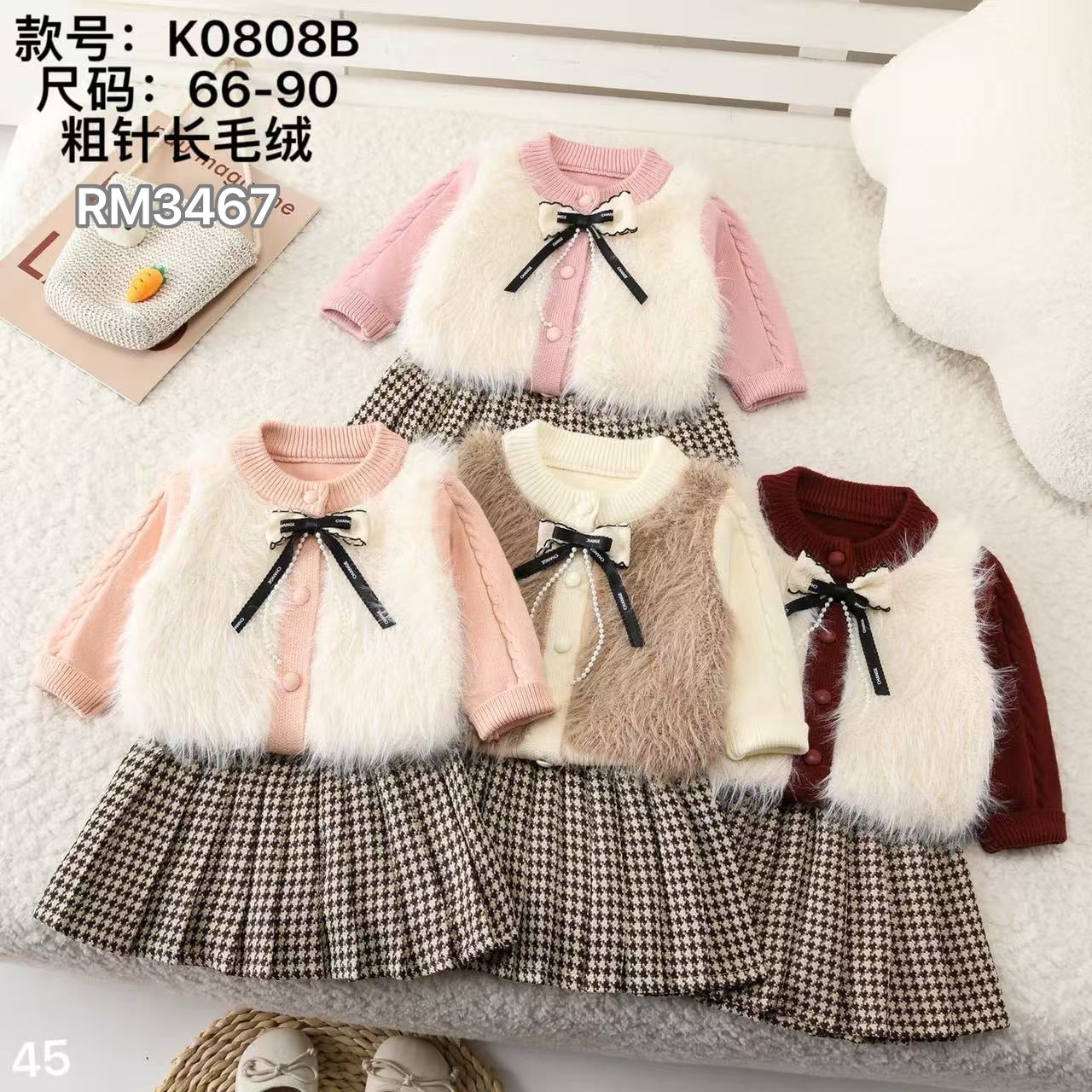K0808B