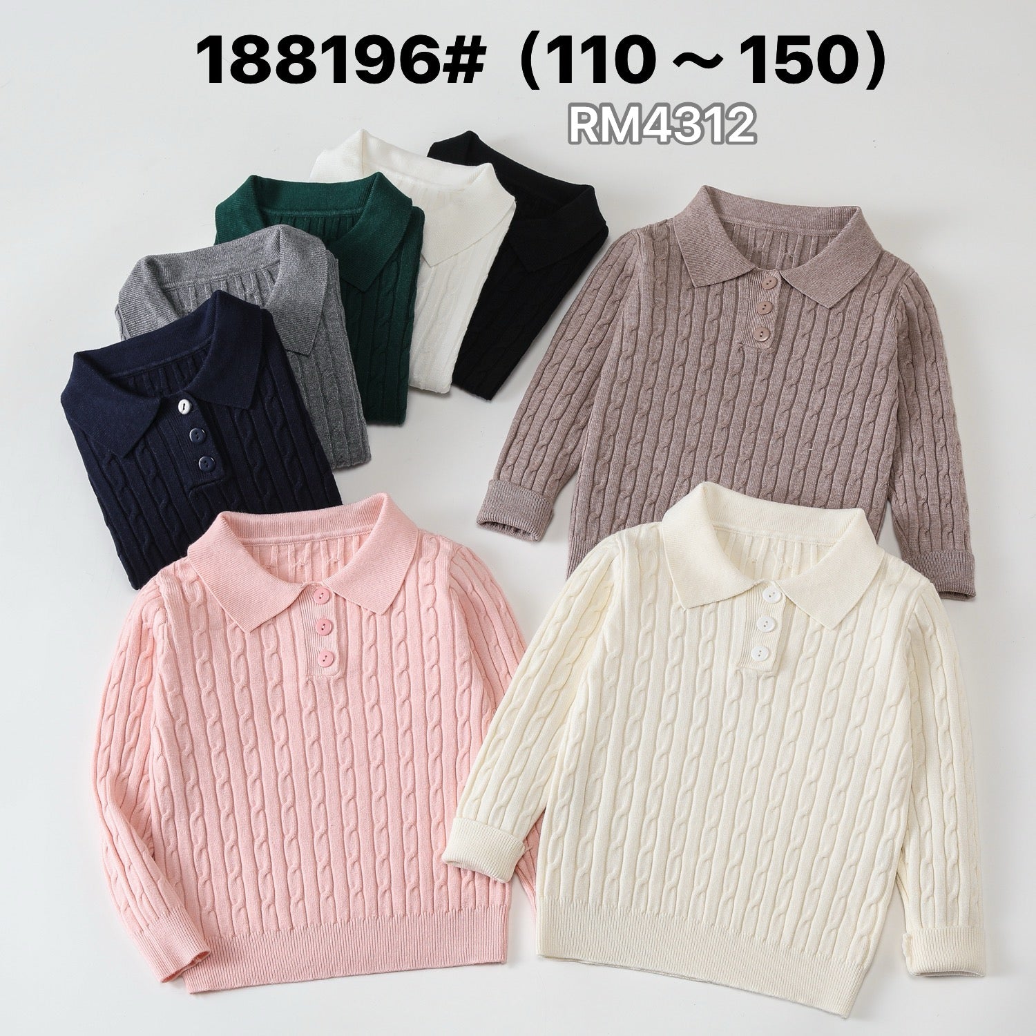 188196#