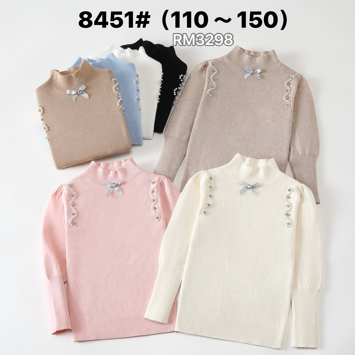 8451#