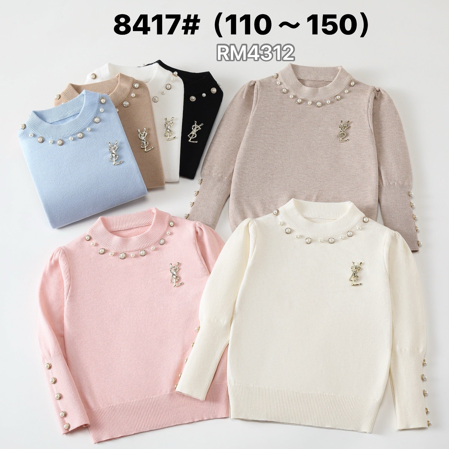 8417#