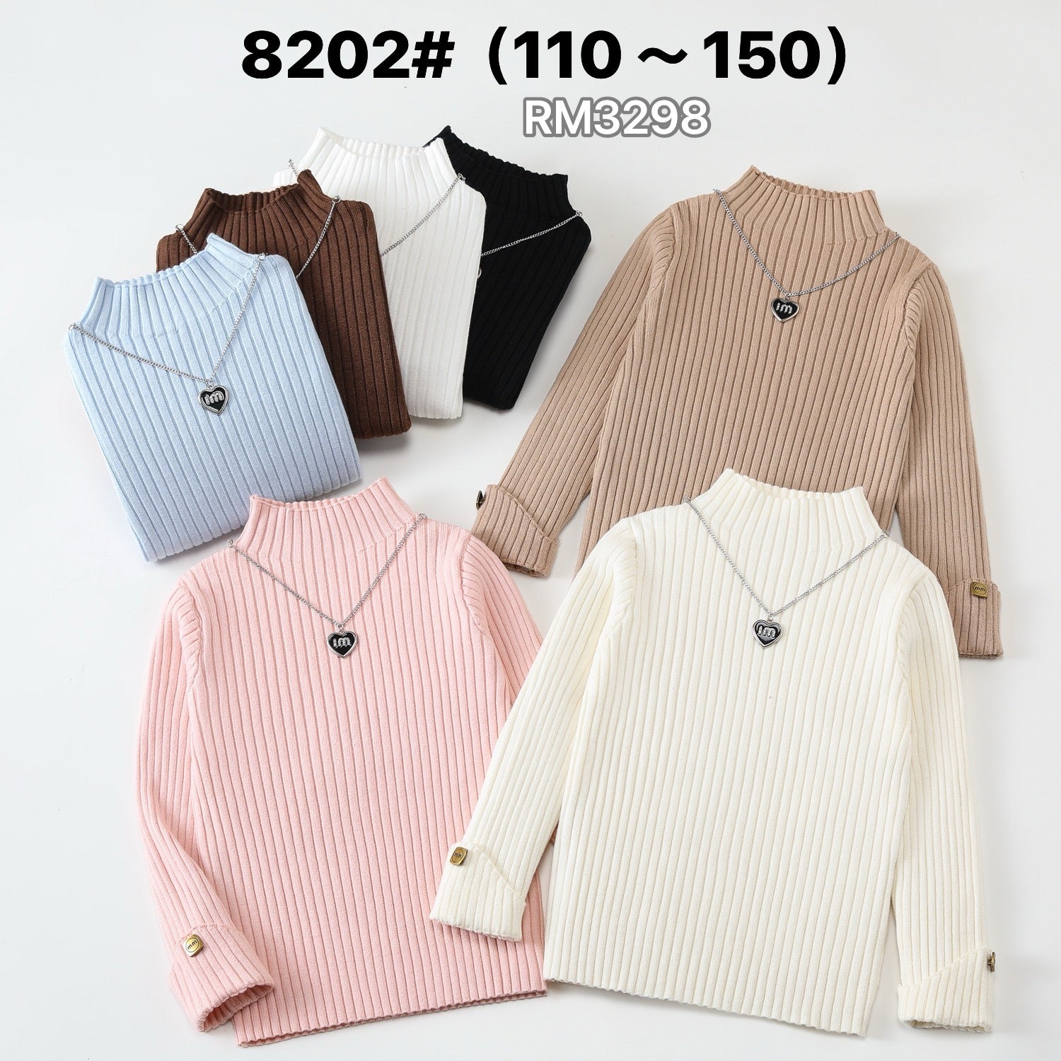 8202#