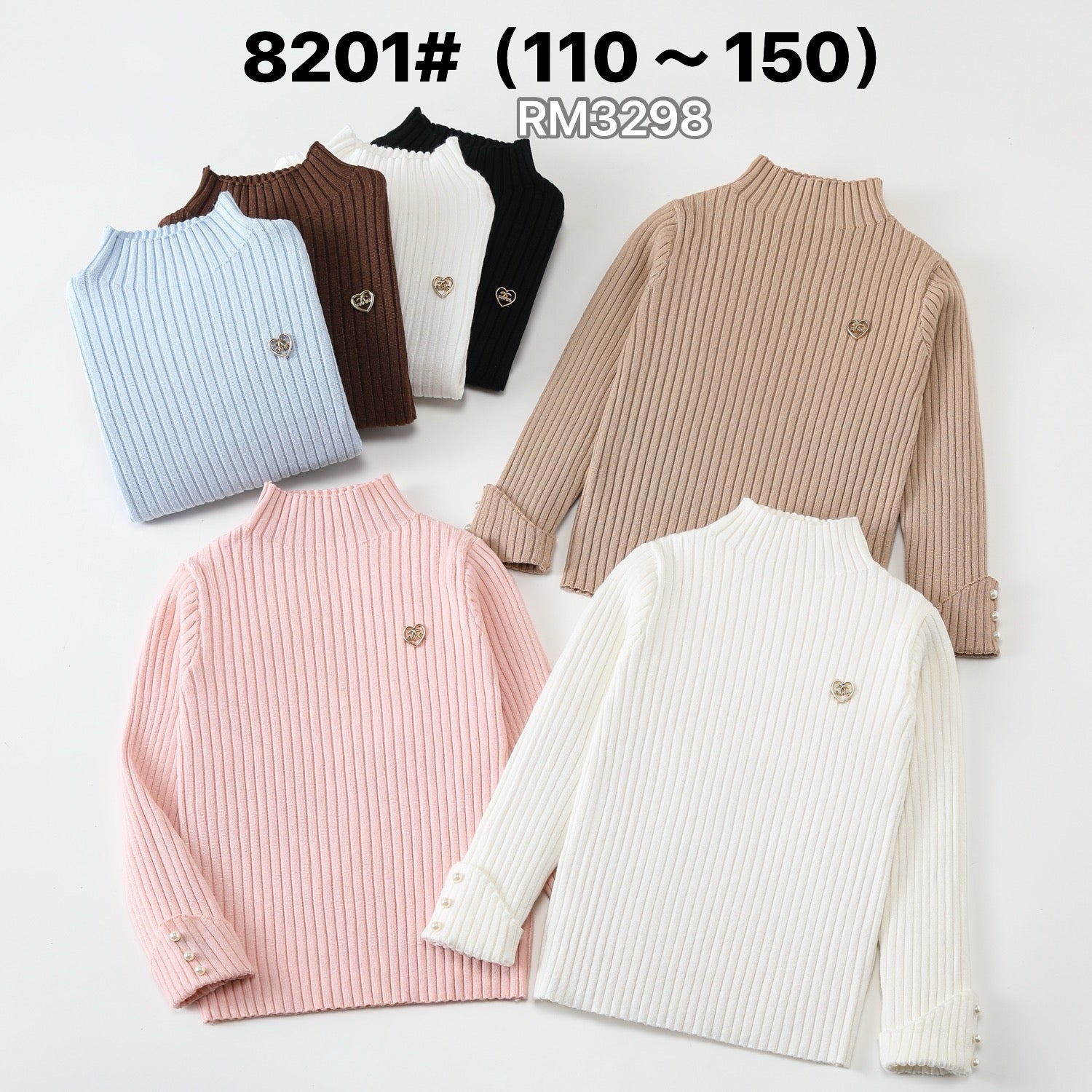 8201#