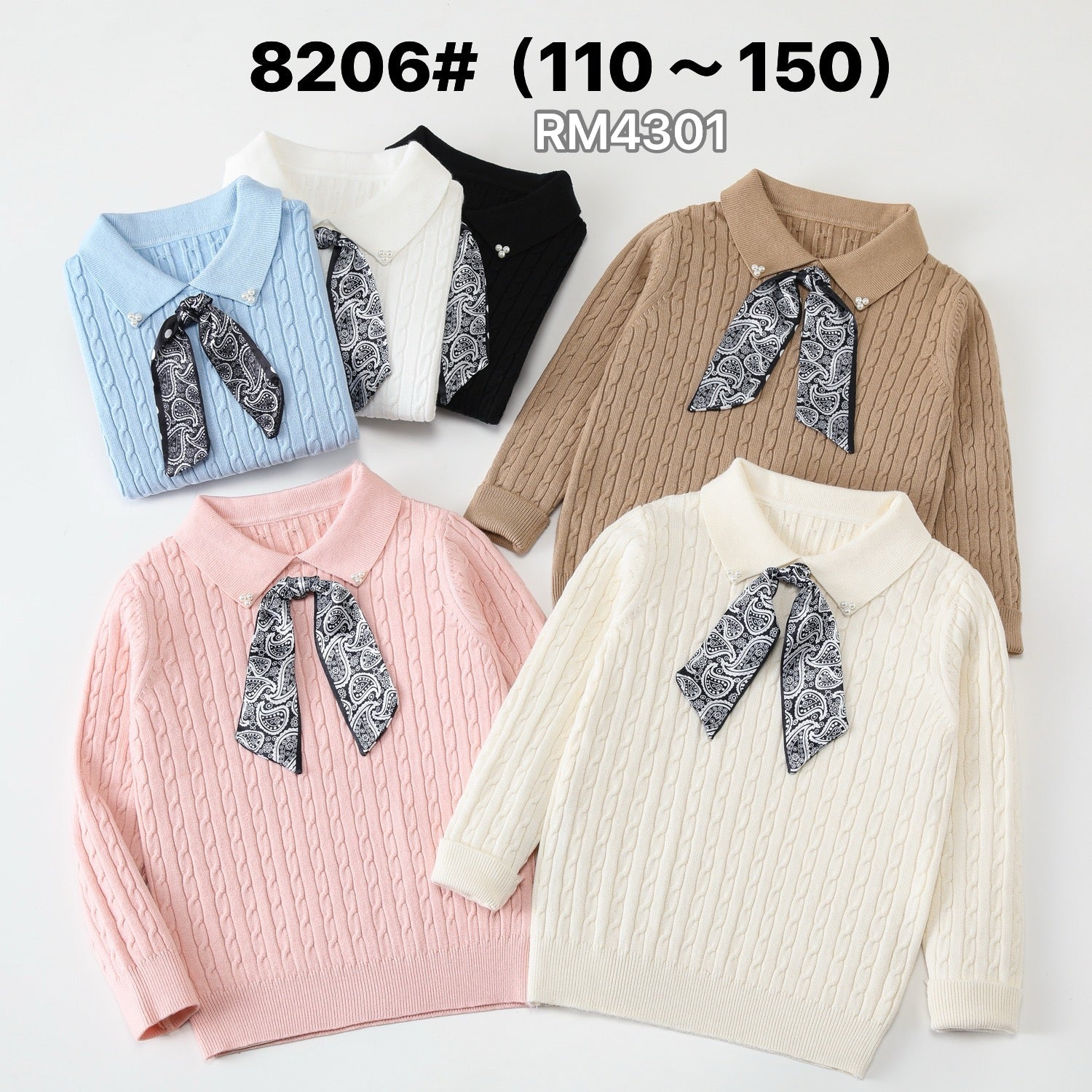 8206#