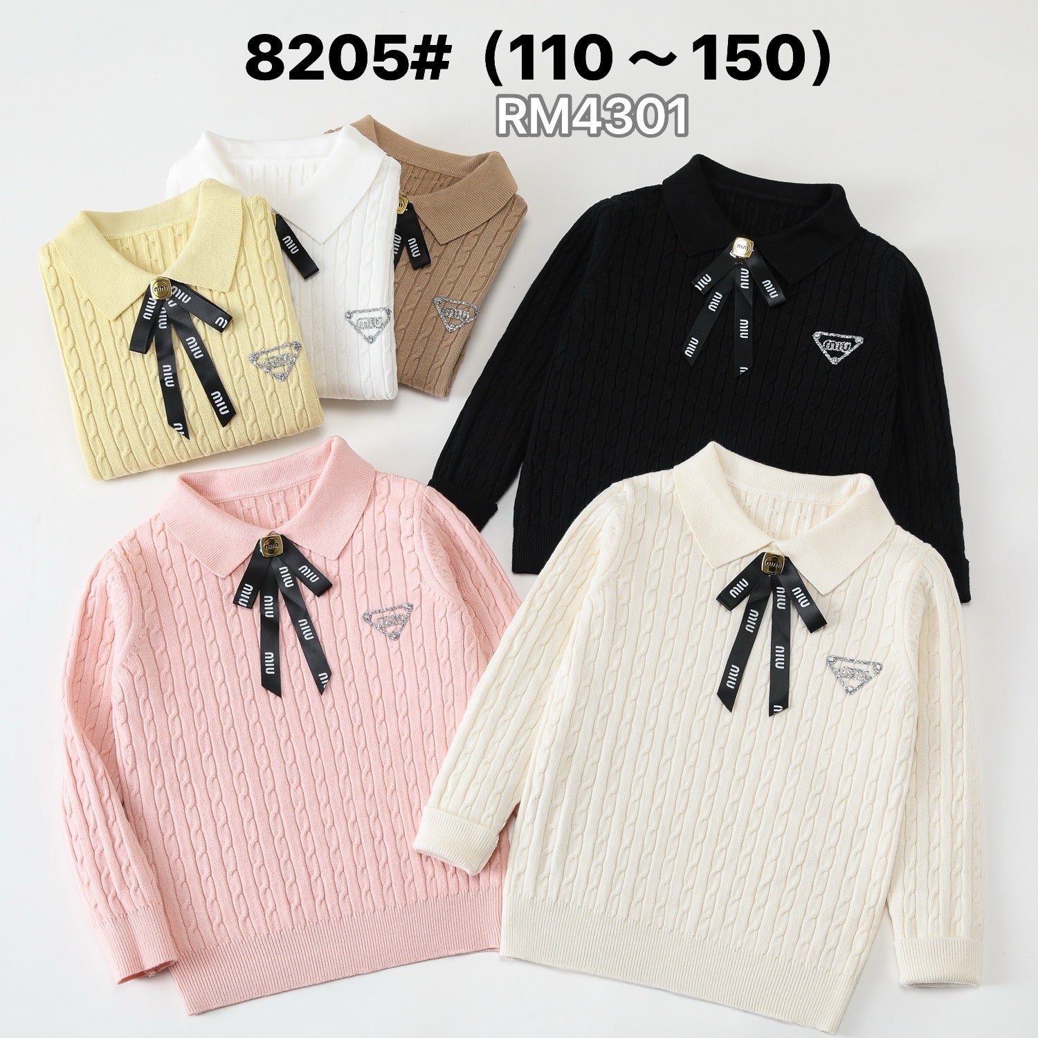 8205#