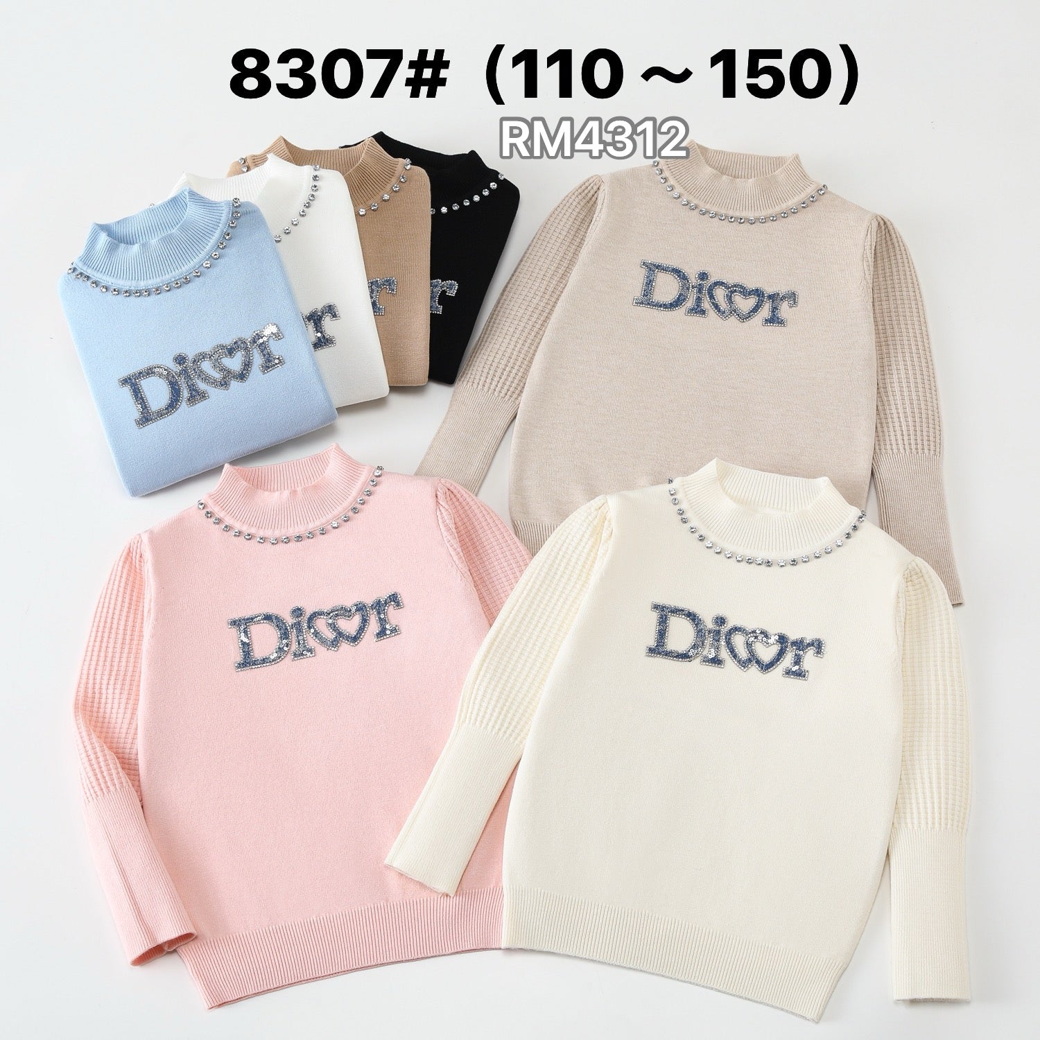 8307#