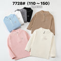 7728#