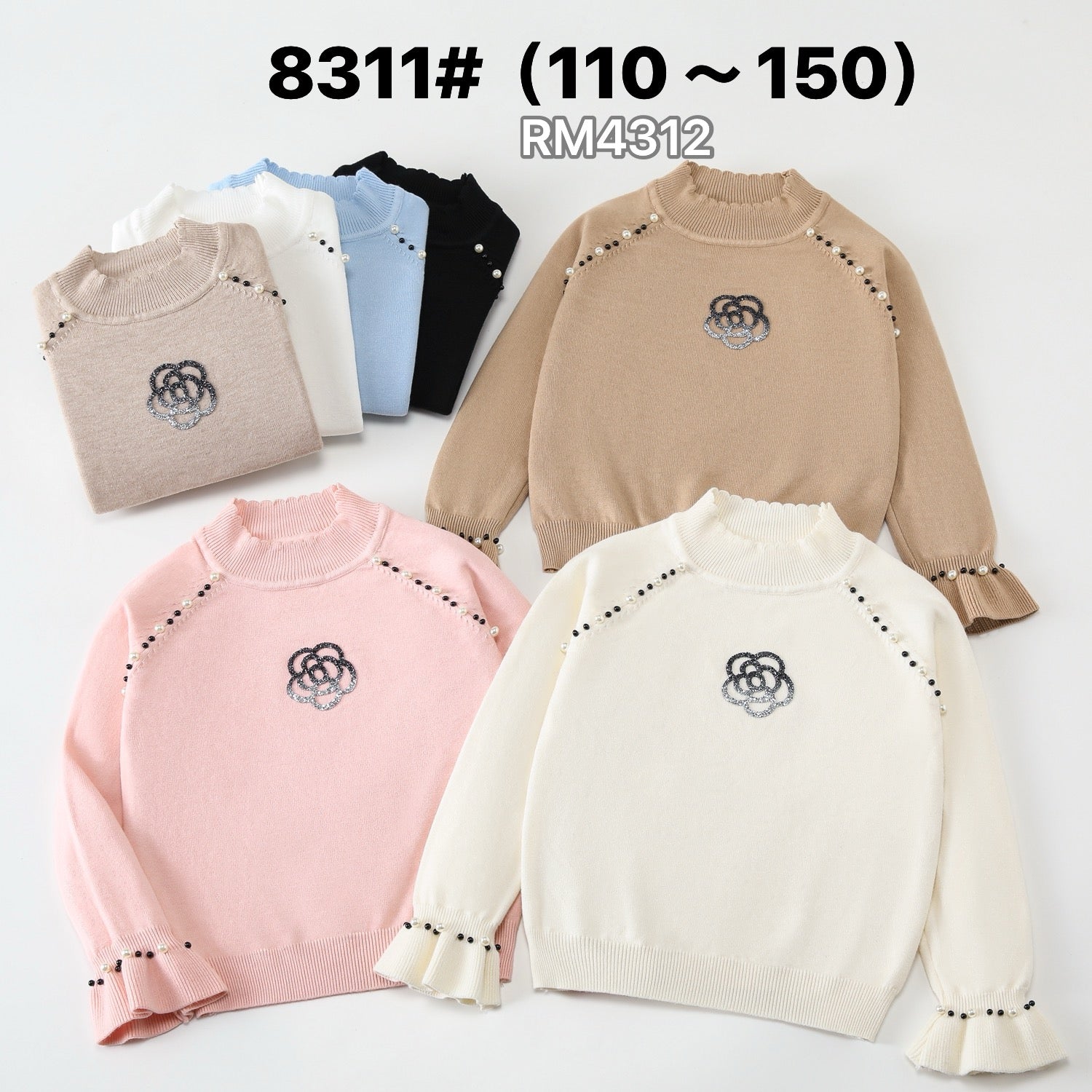 8311#