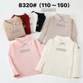 8320#