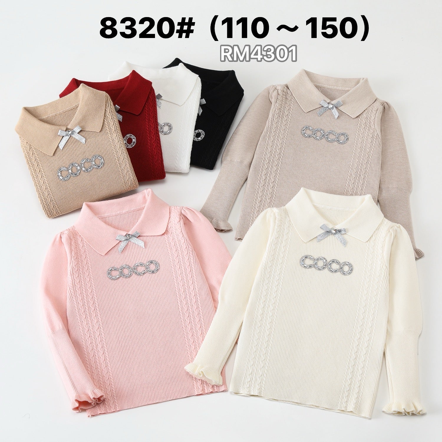 8320#