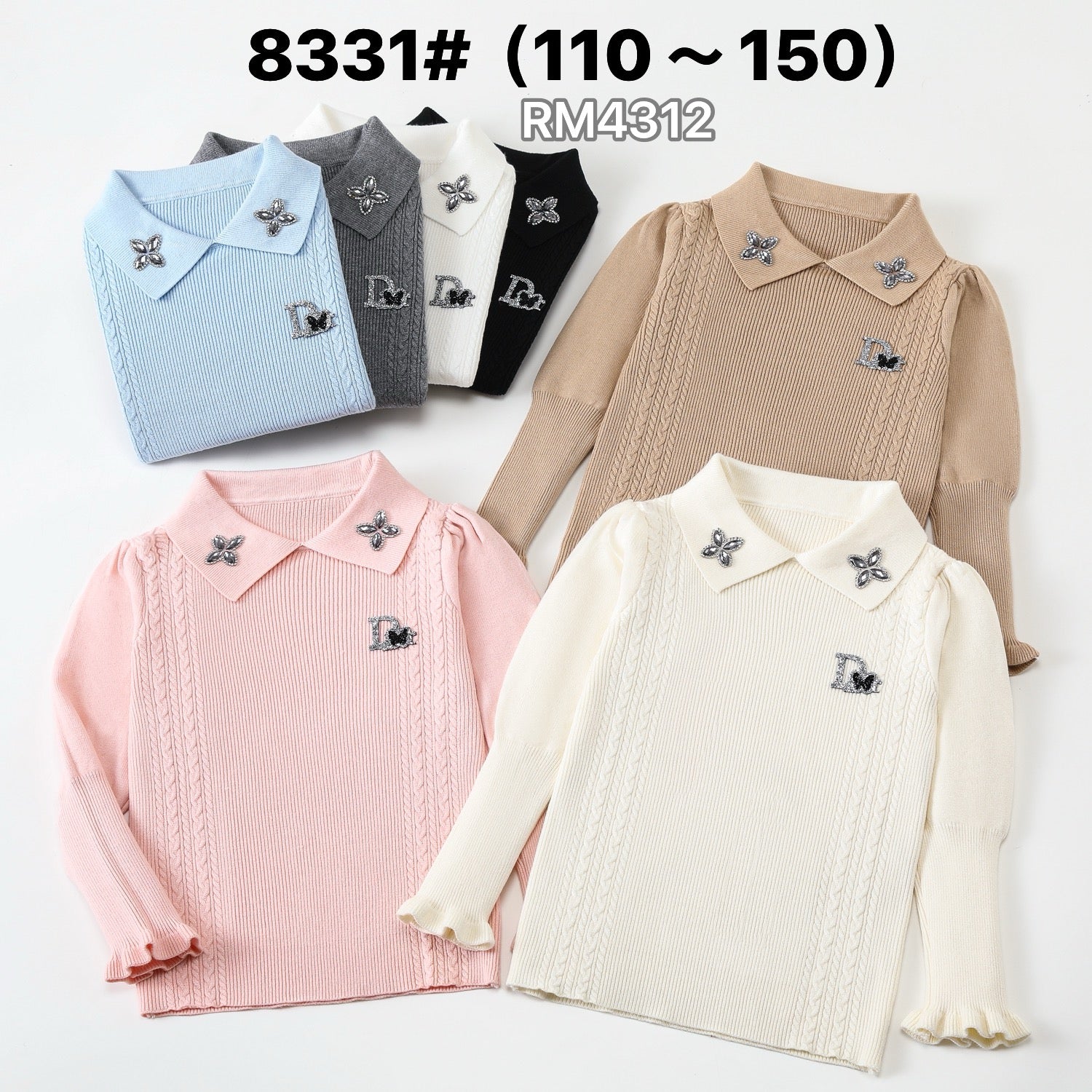 8331#