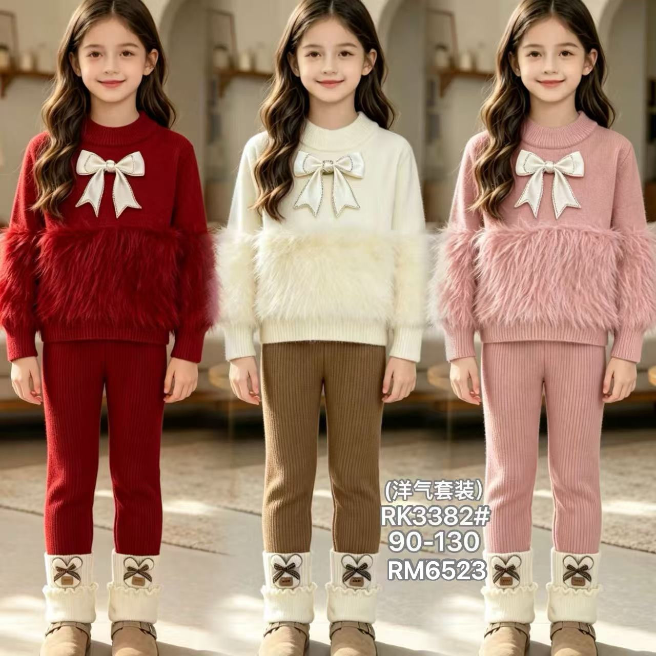 RK3382#