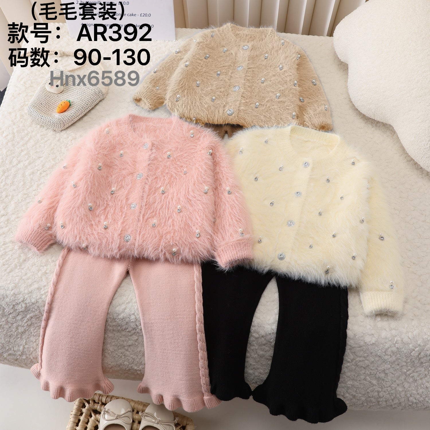 AR392