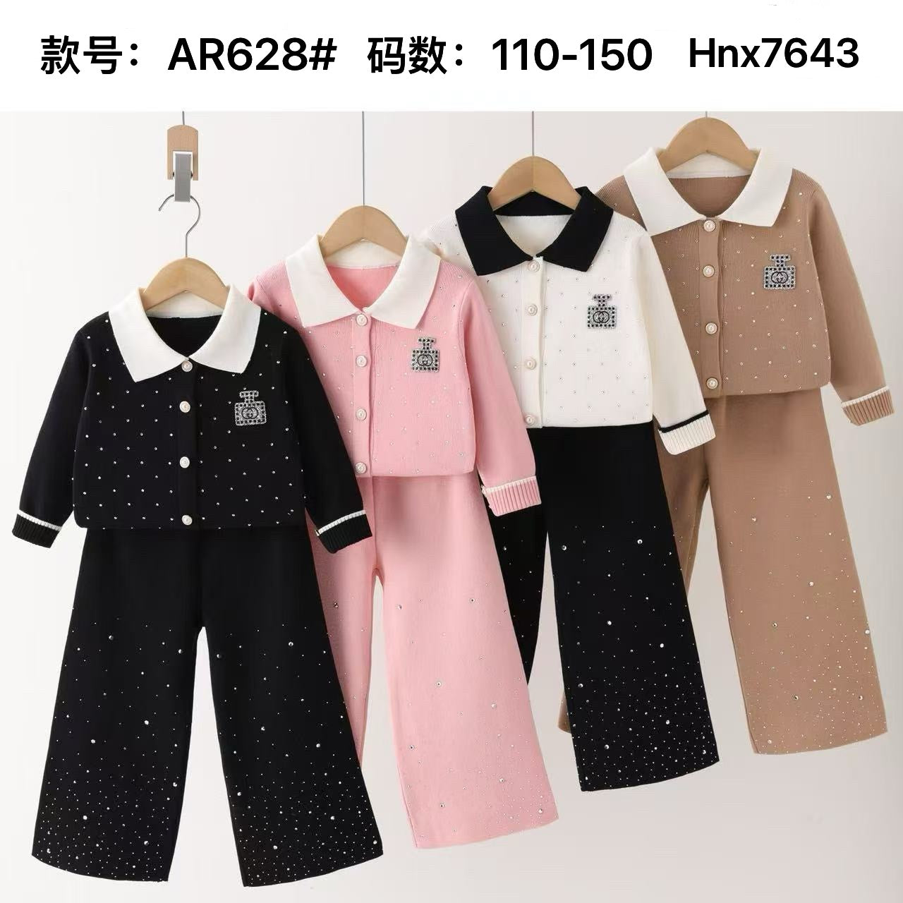 AR628#