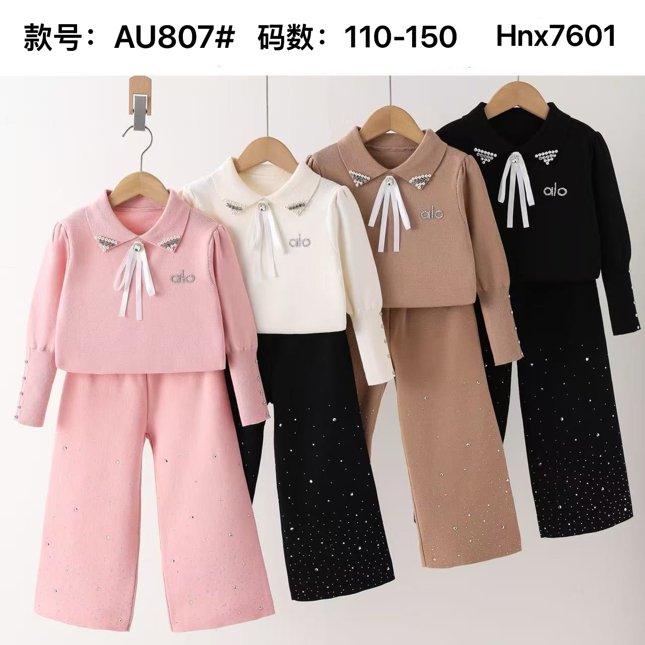 AU807#