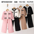 BQ638#