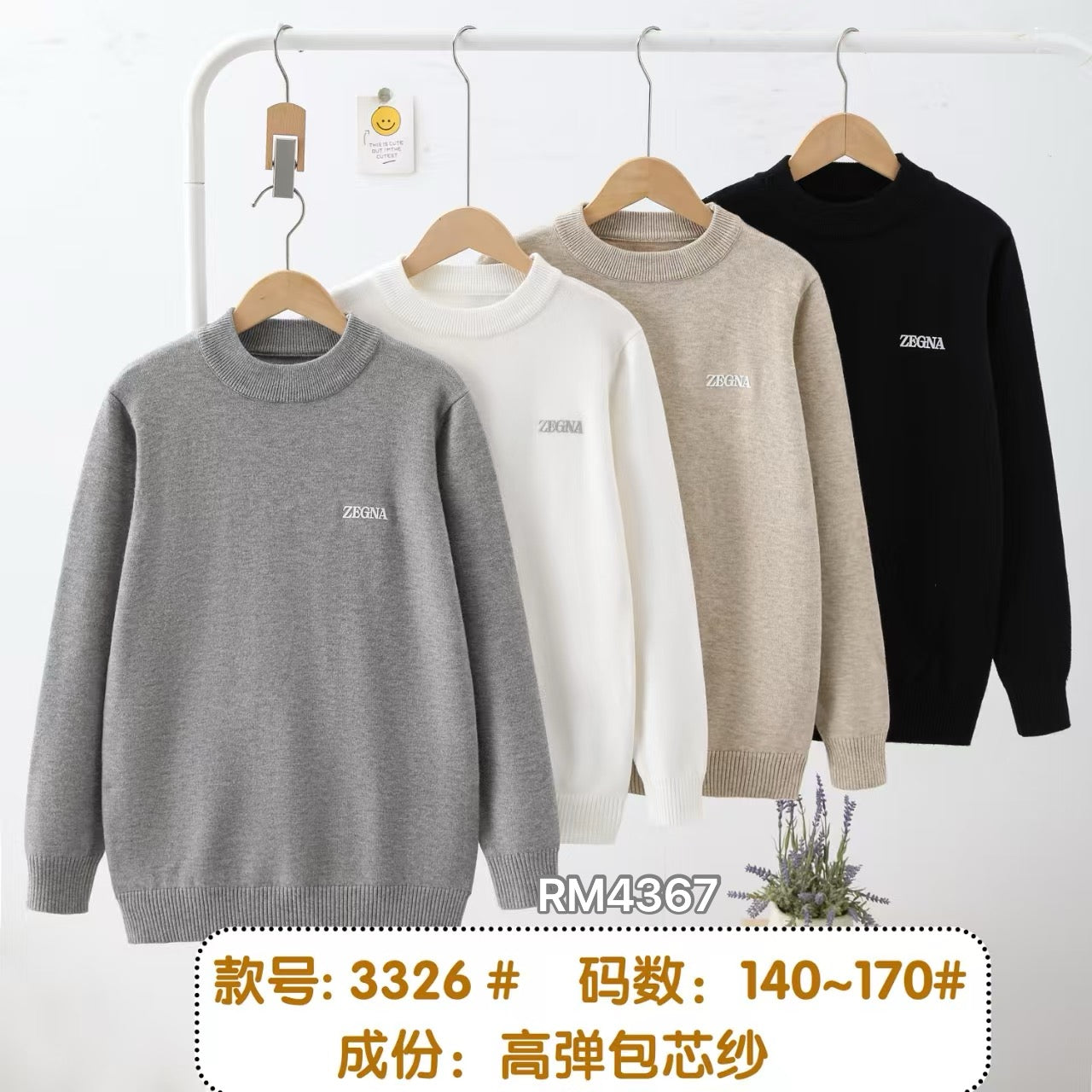 3326#