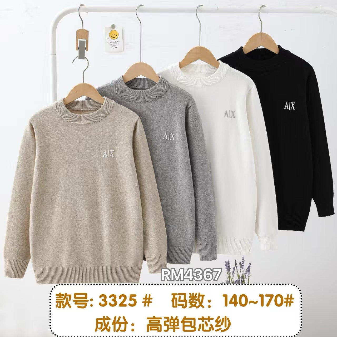 3325#