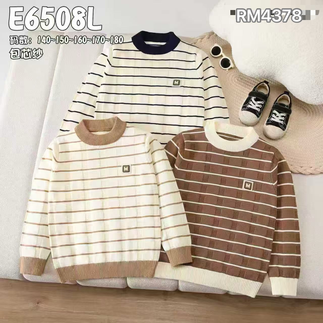 E6508L