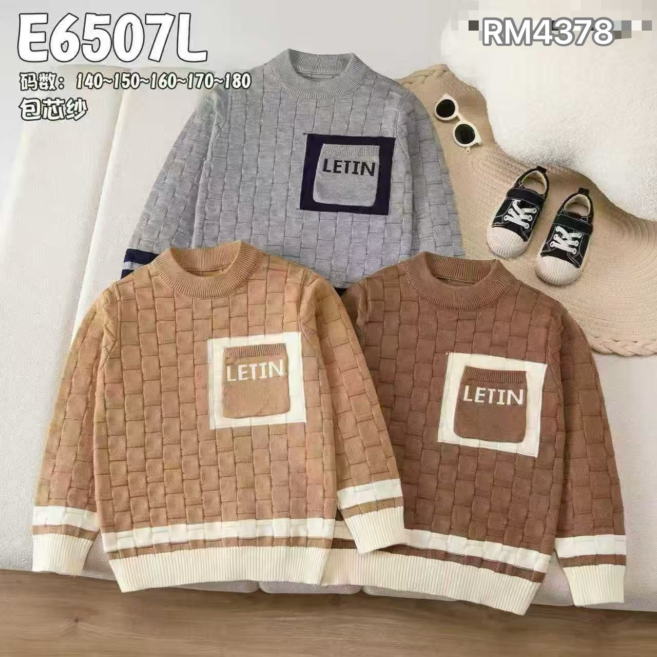 E6507L