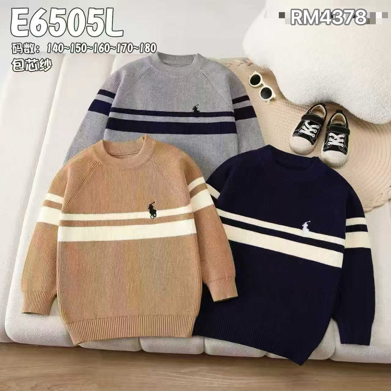 E6505L