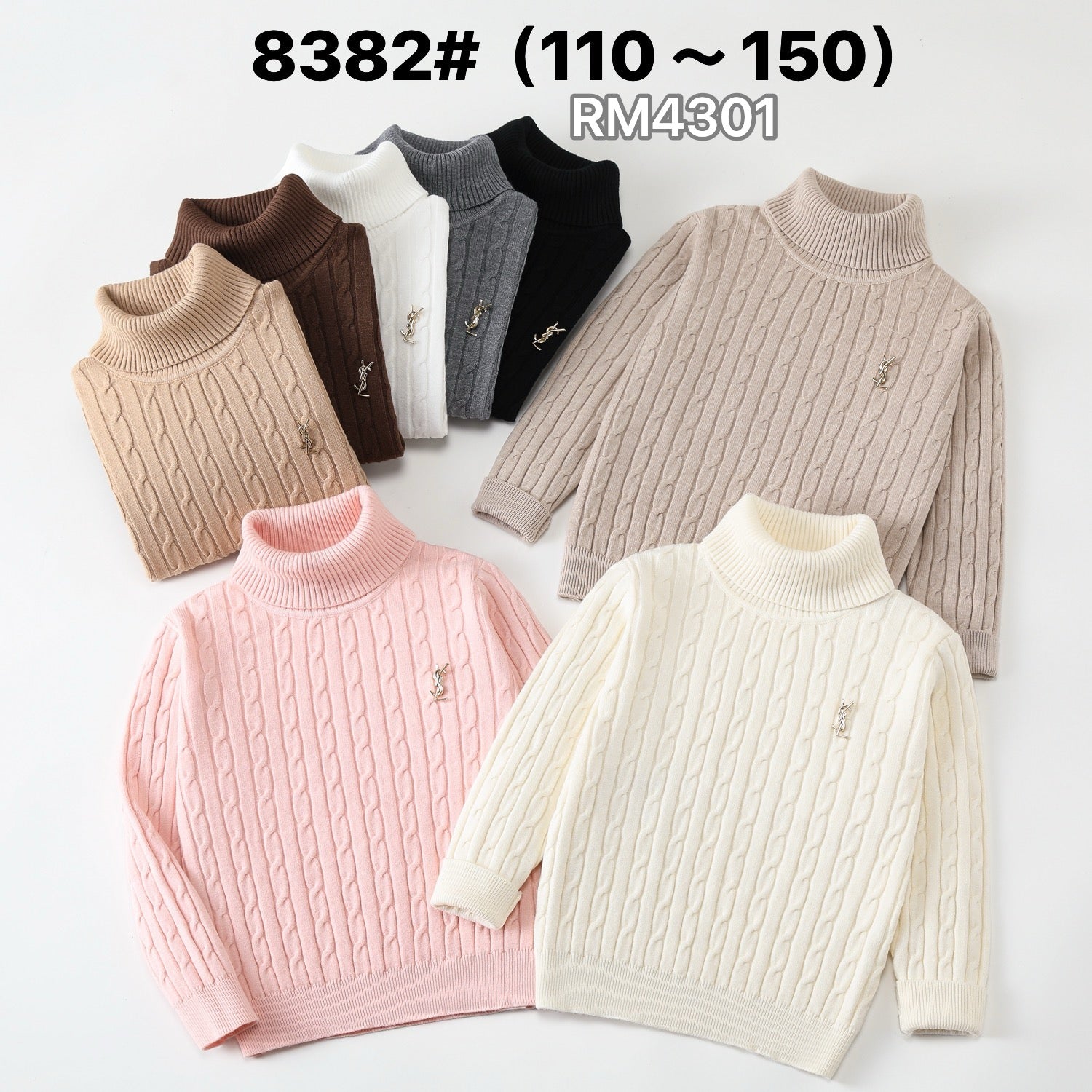 8382#
