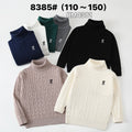 8385#