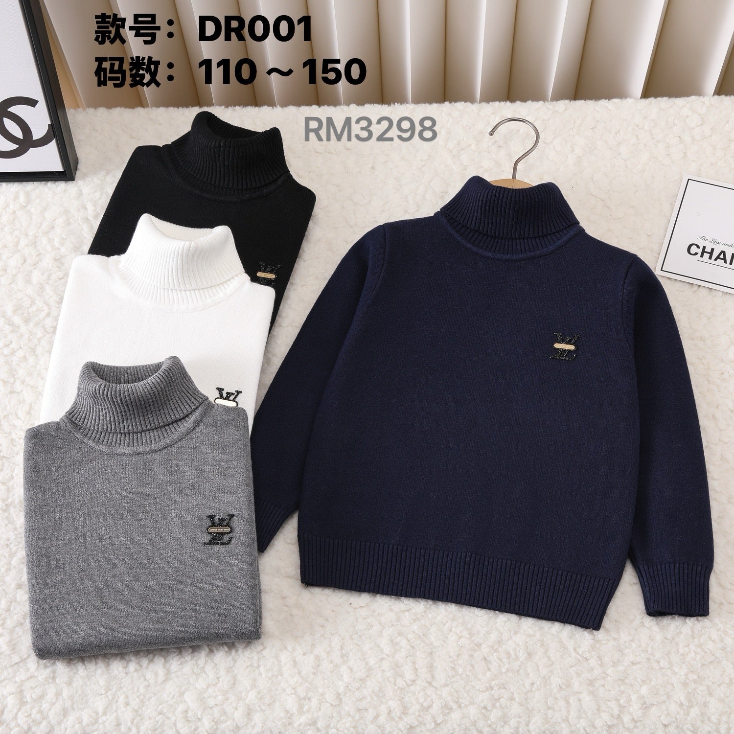 DR001