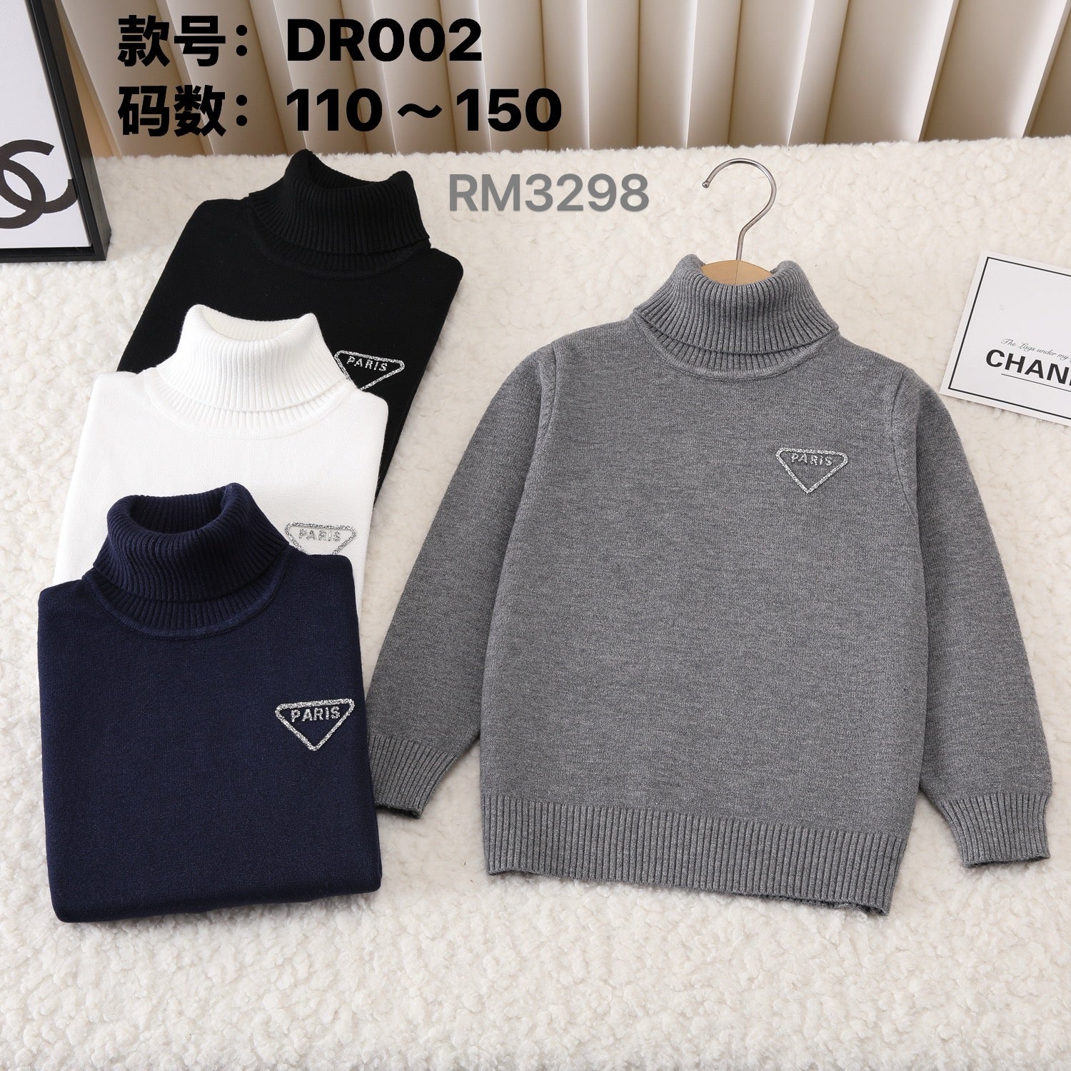 DR002