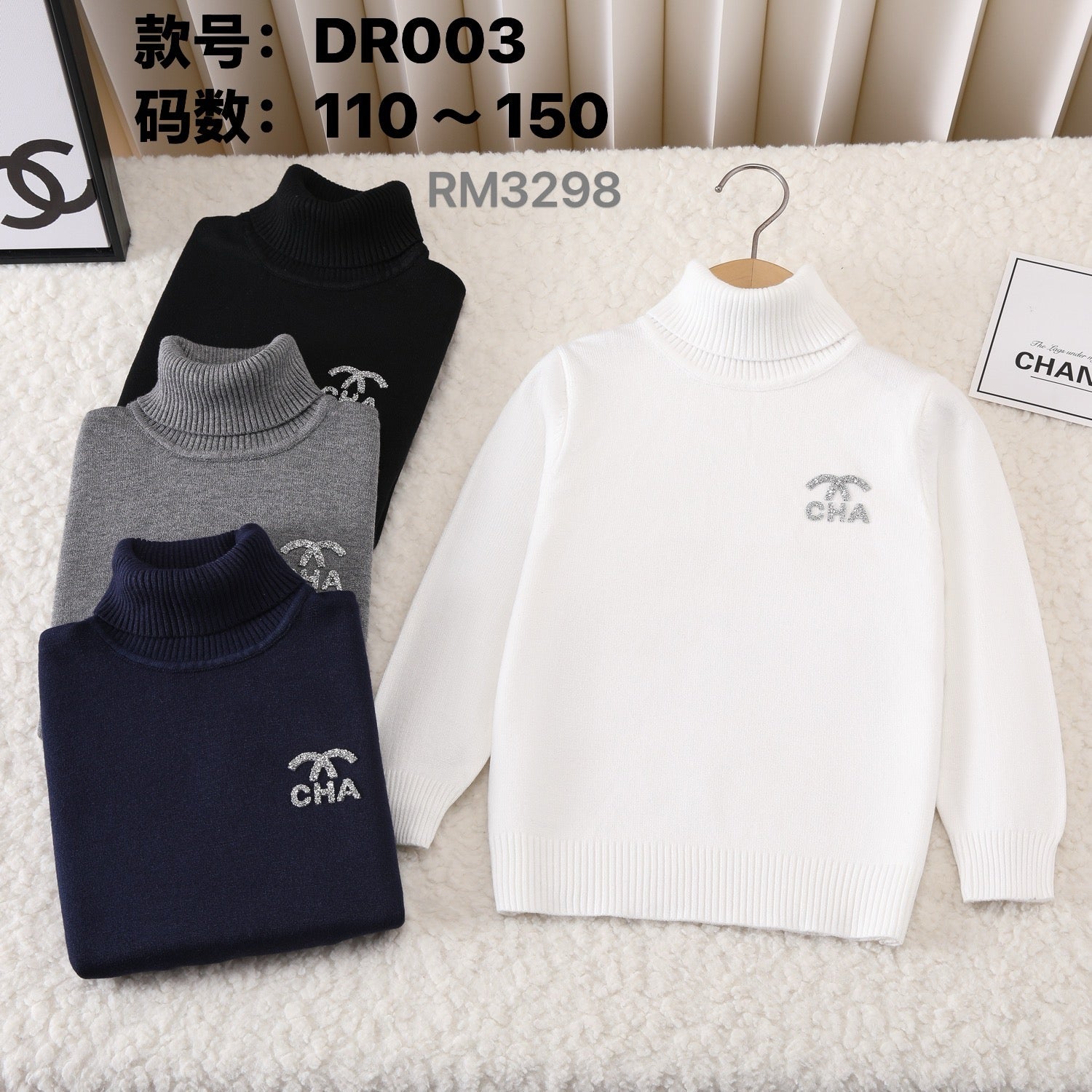 DR003