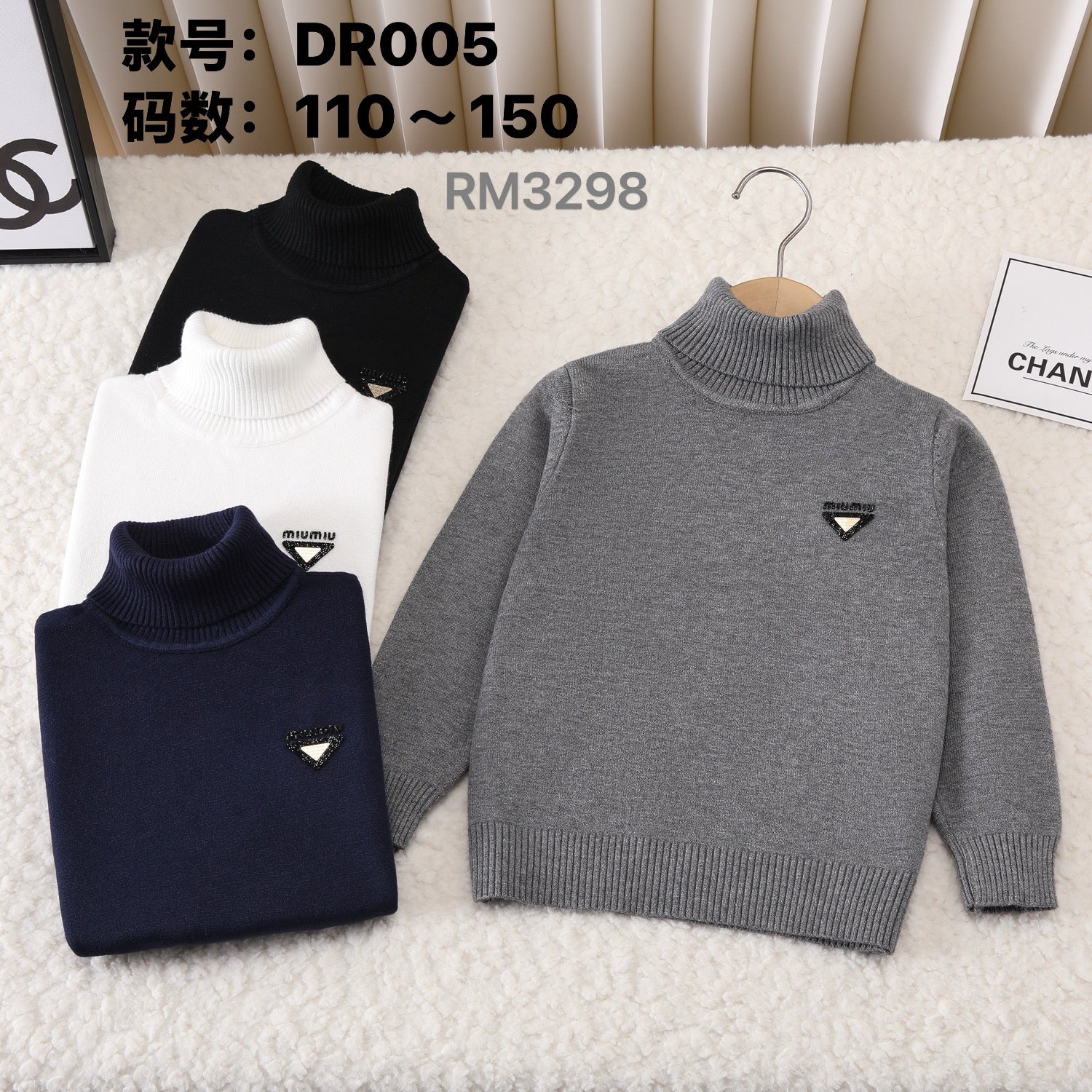 DR005