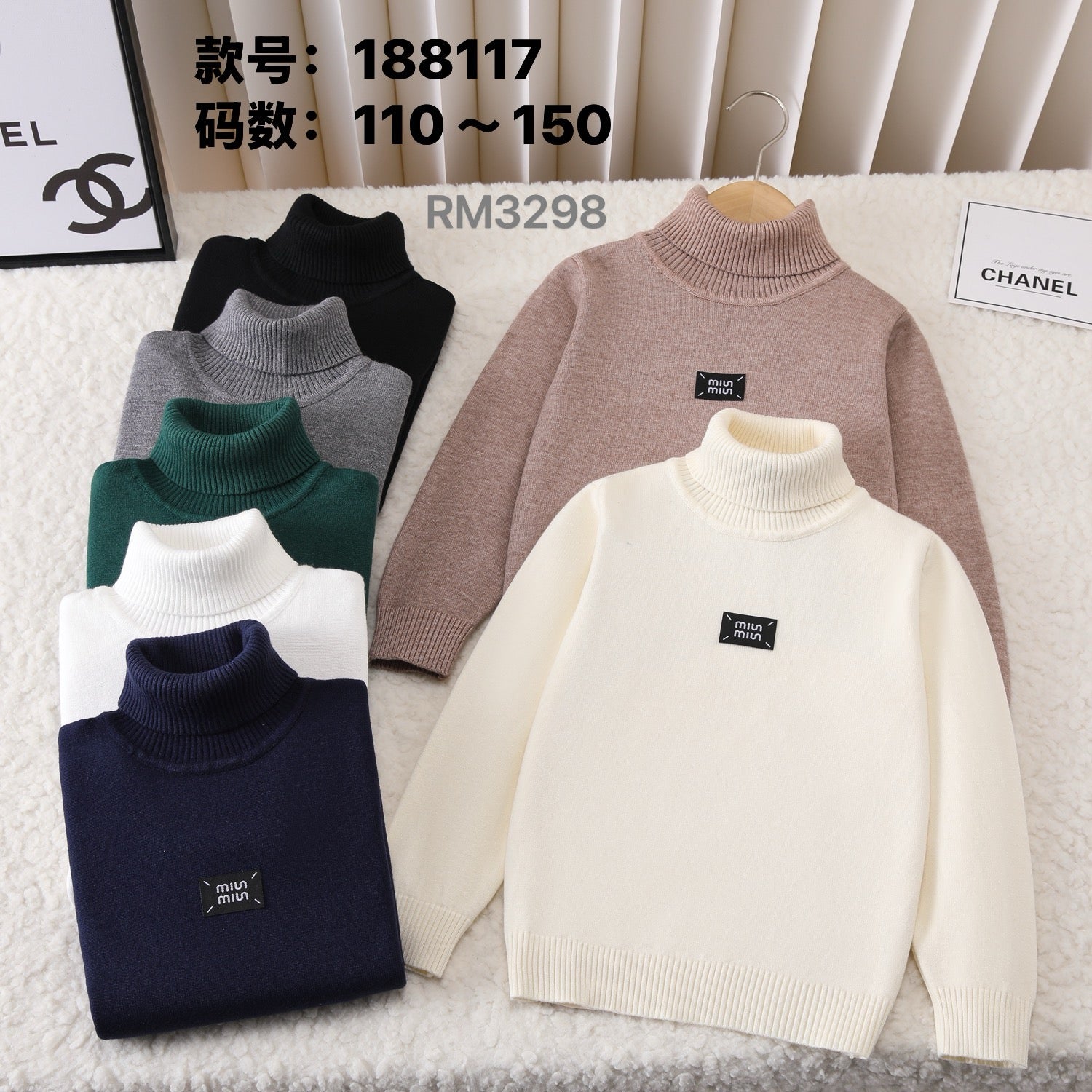 188117