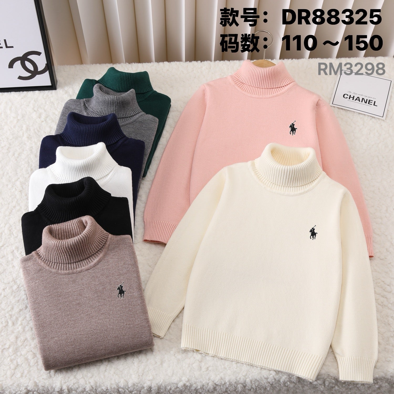 DR88325