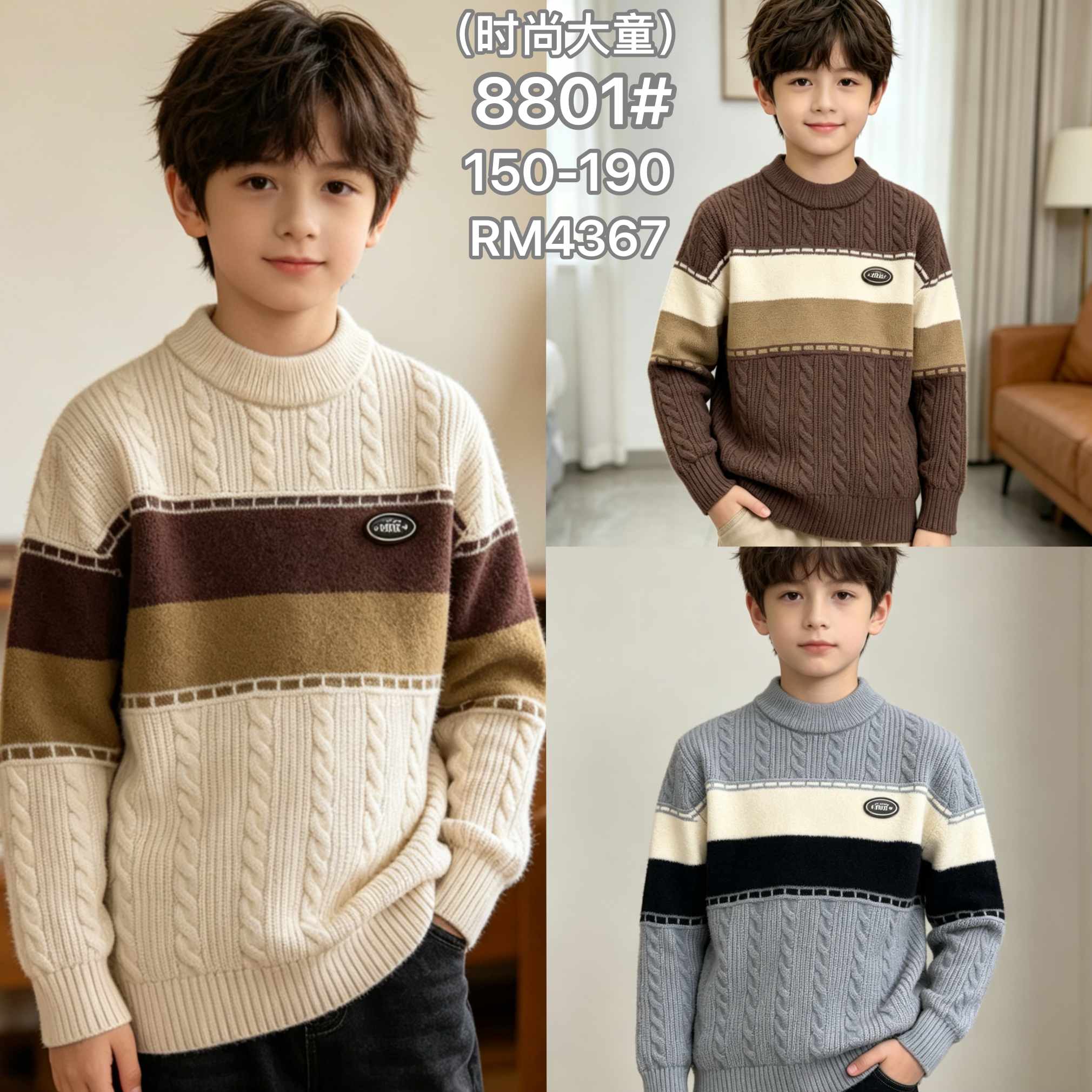 8801#