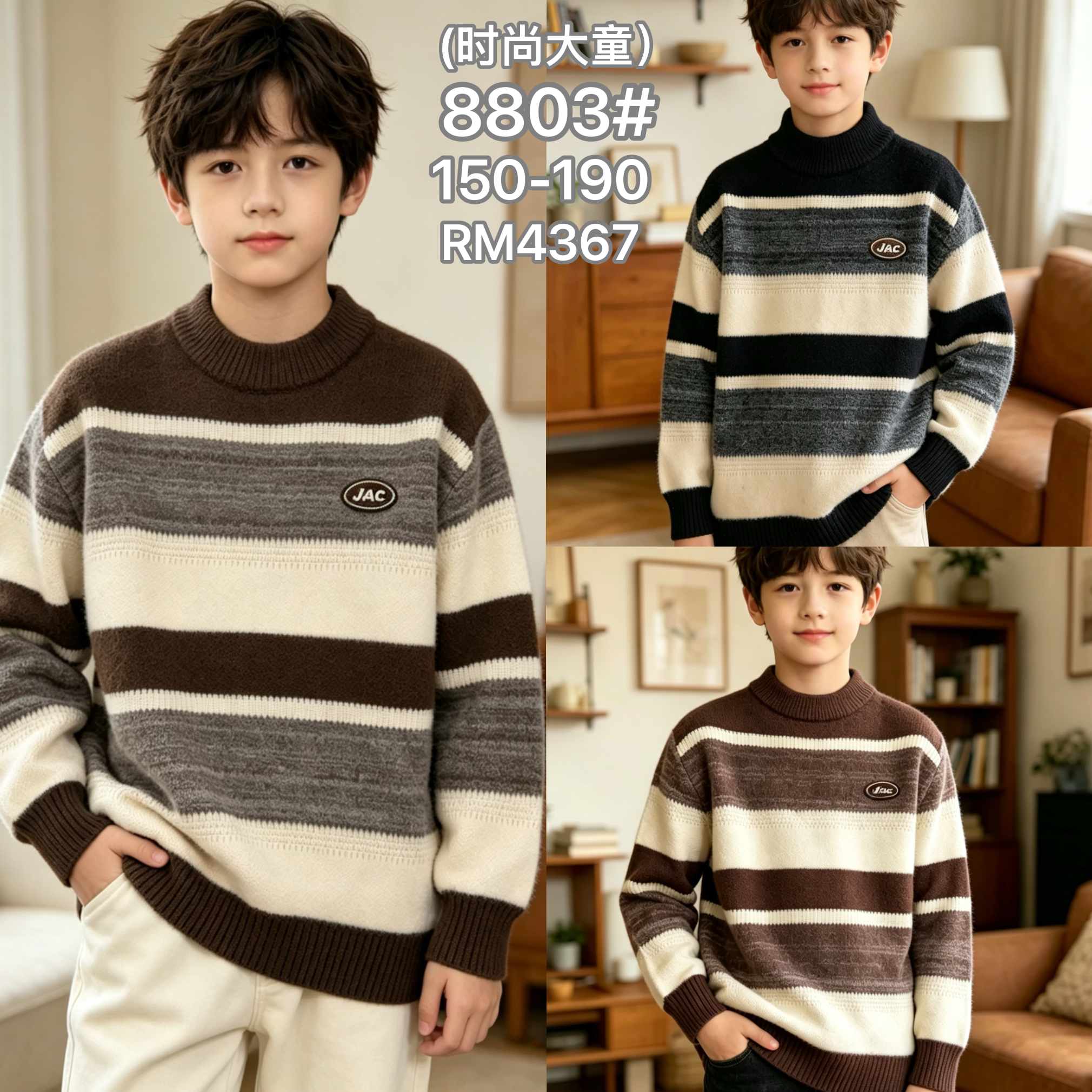 8803#