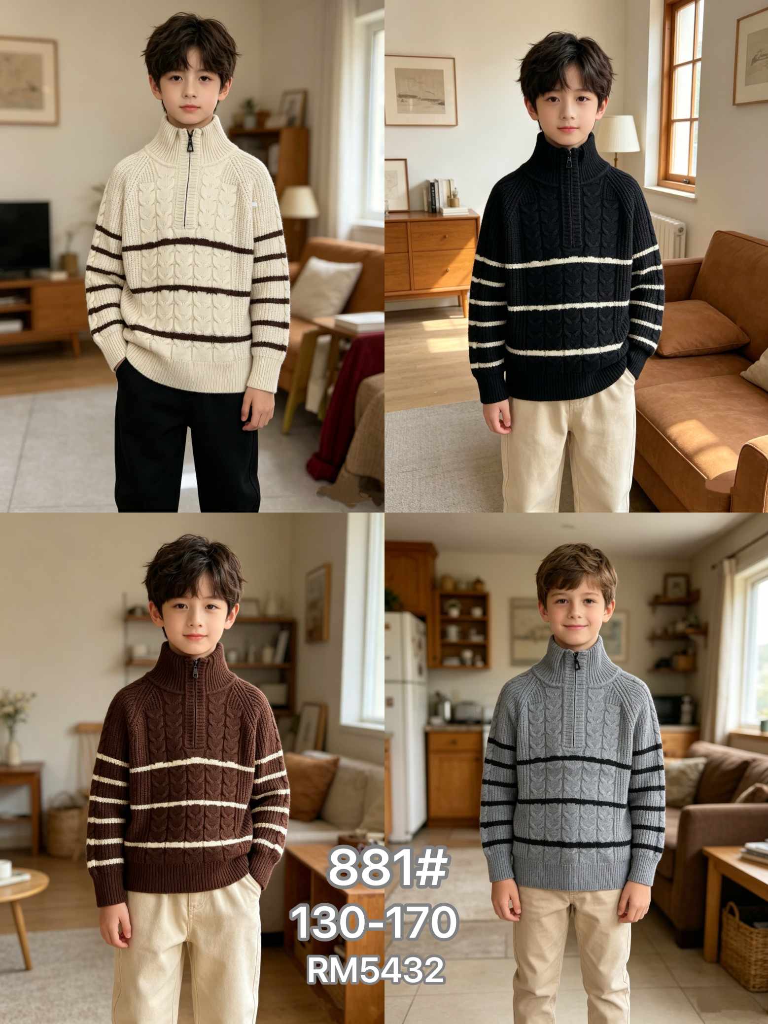 881#