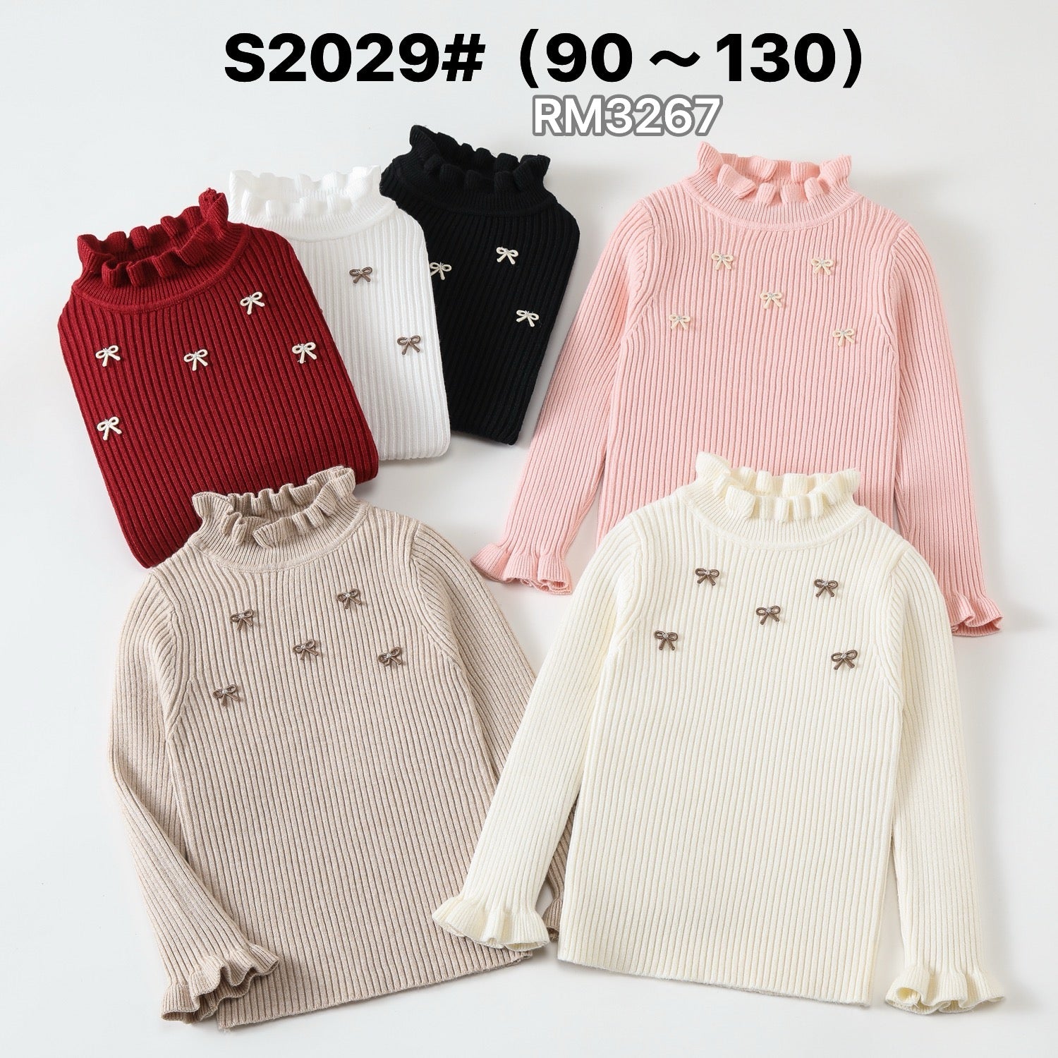 S2029#