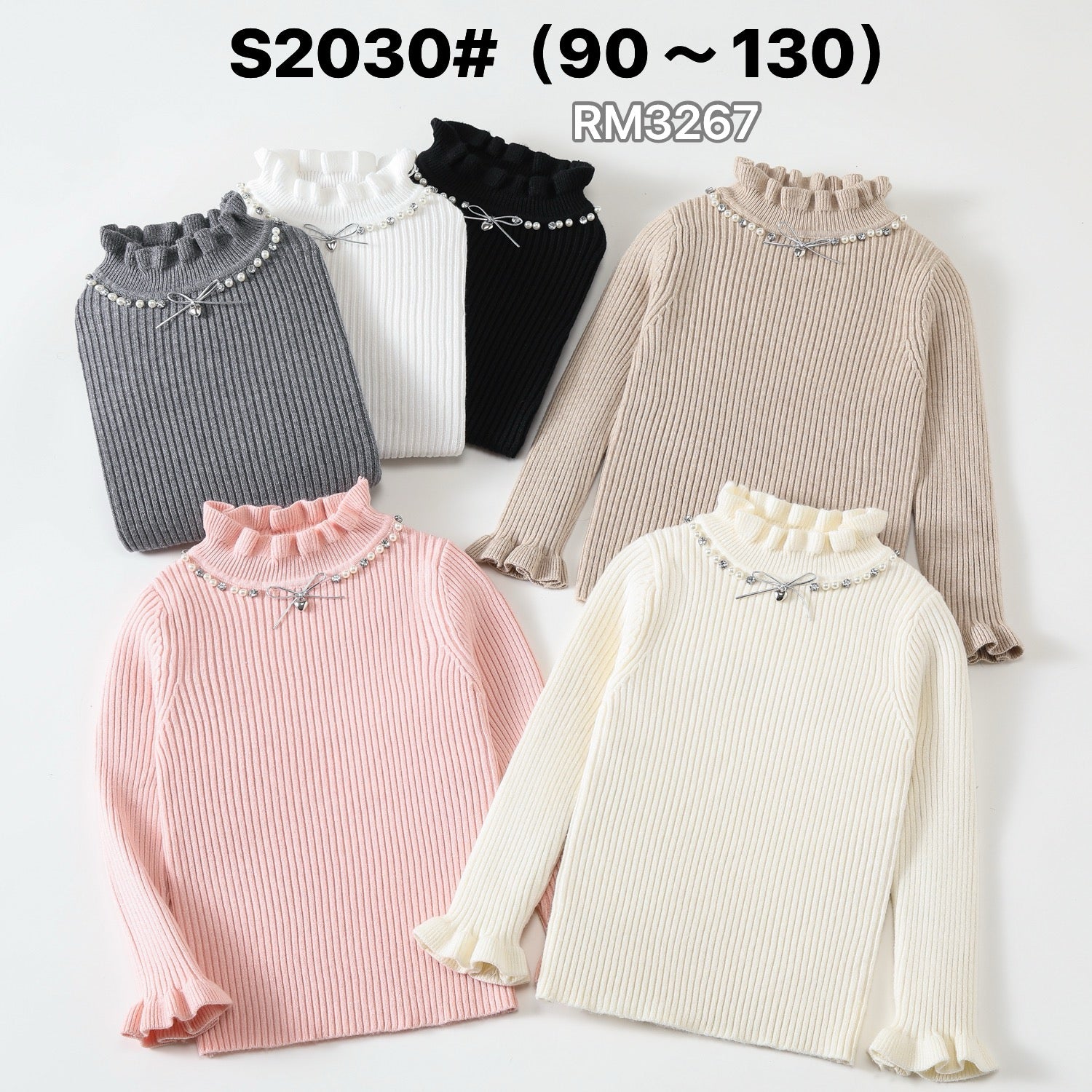 S2030#
