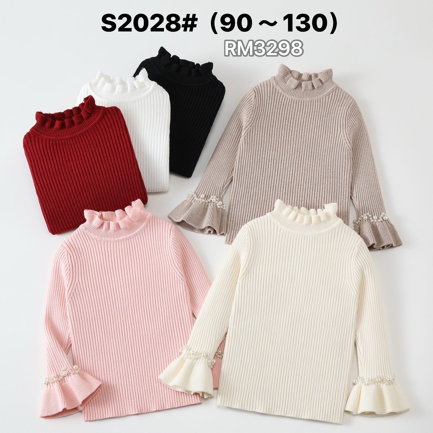 S2028#