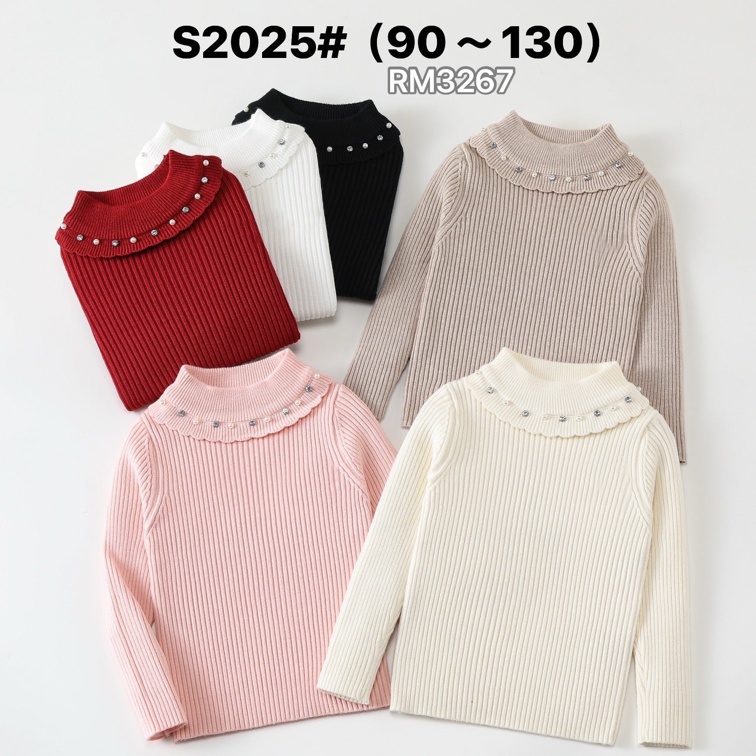 S2025#