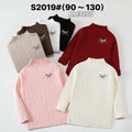 S2019#