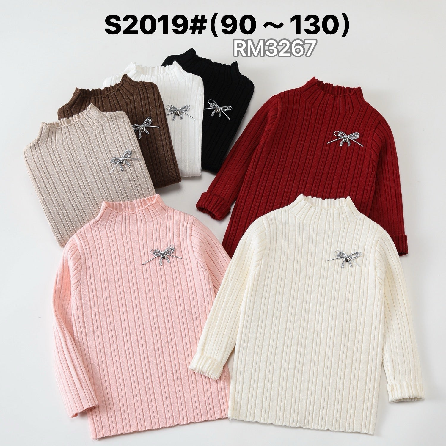 S2019#