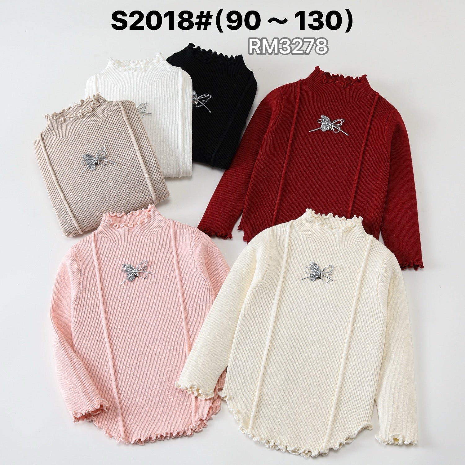 S2018#