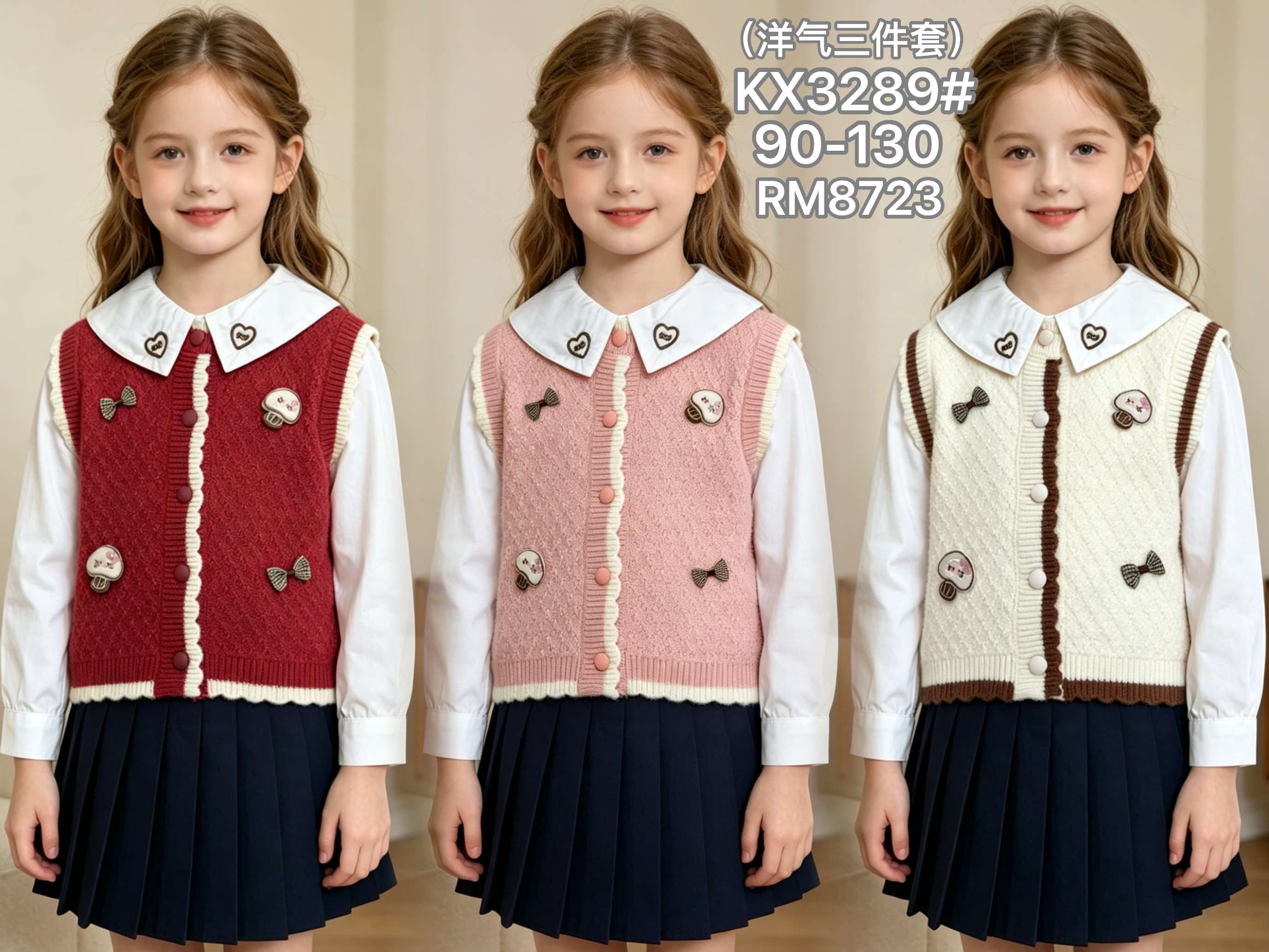 KX3289#