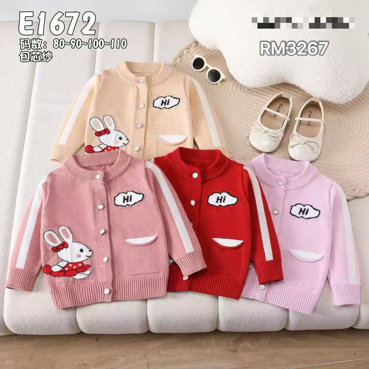 E1672