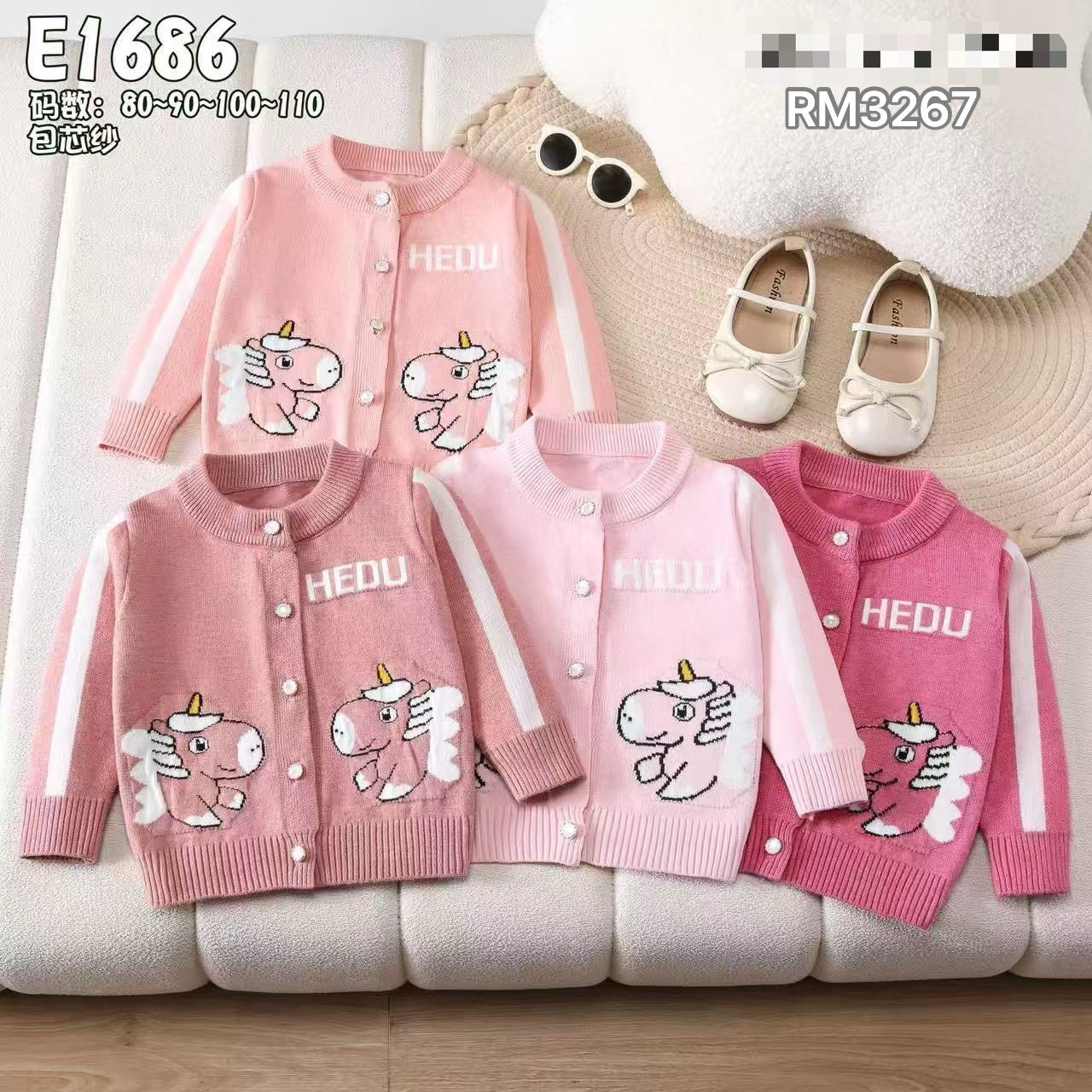 E1686
