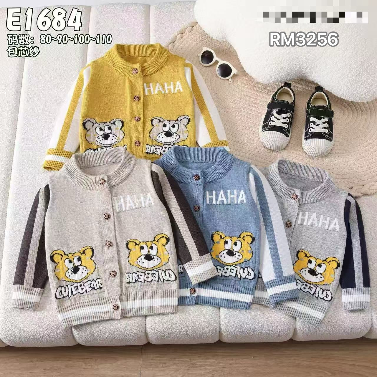 E1684