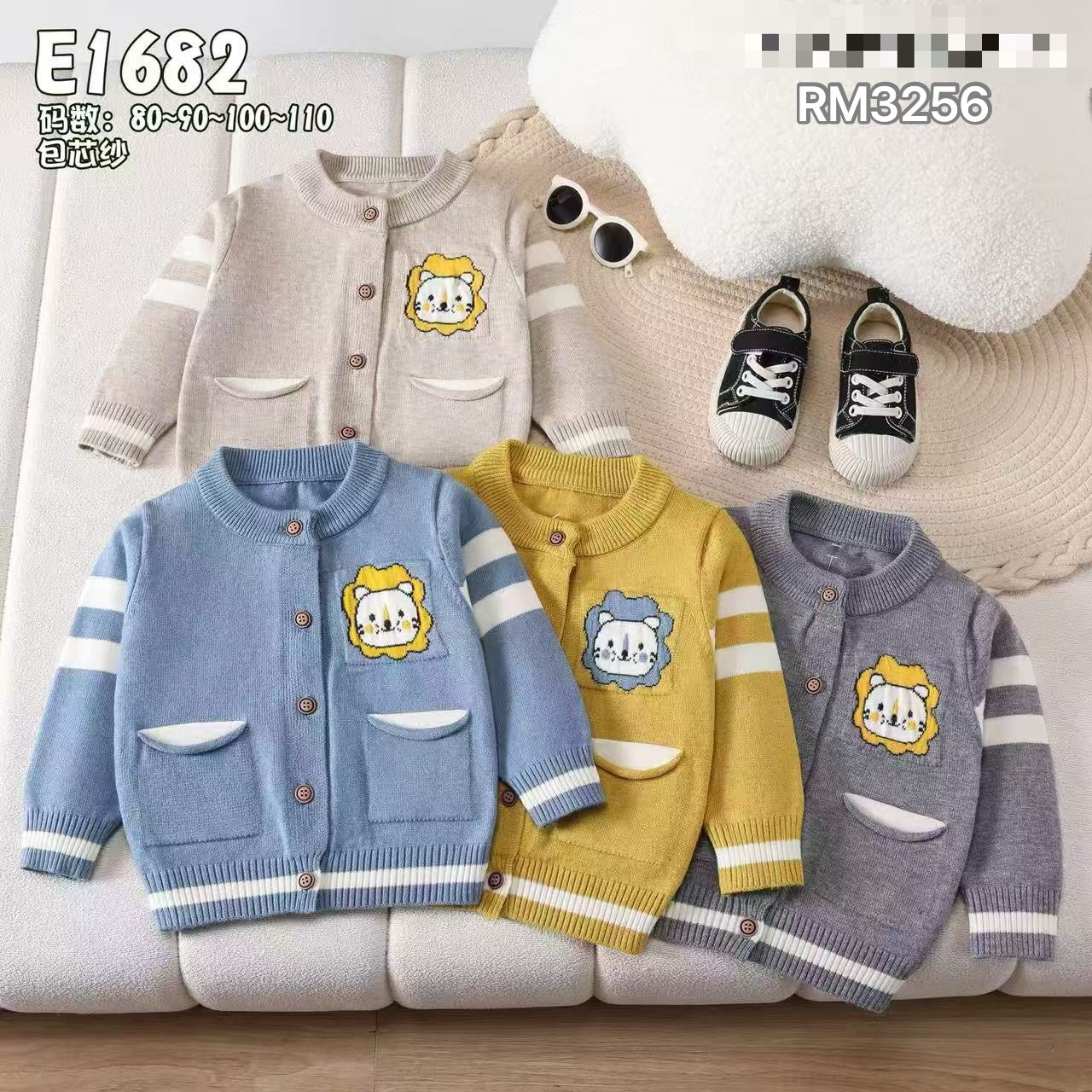 E1682