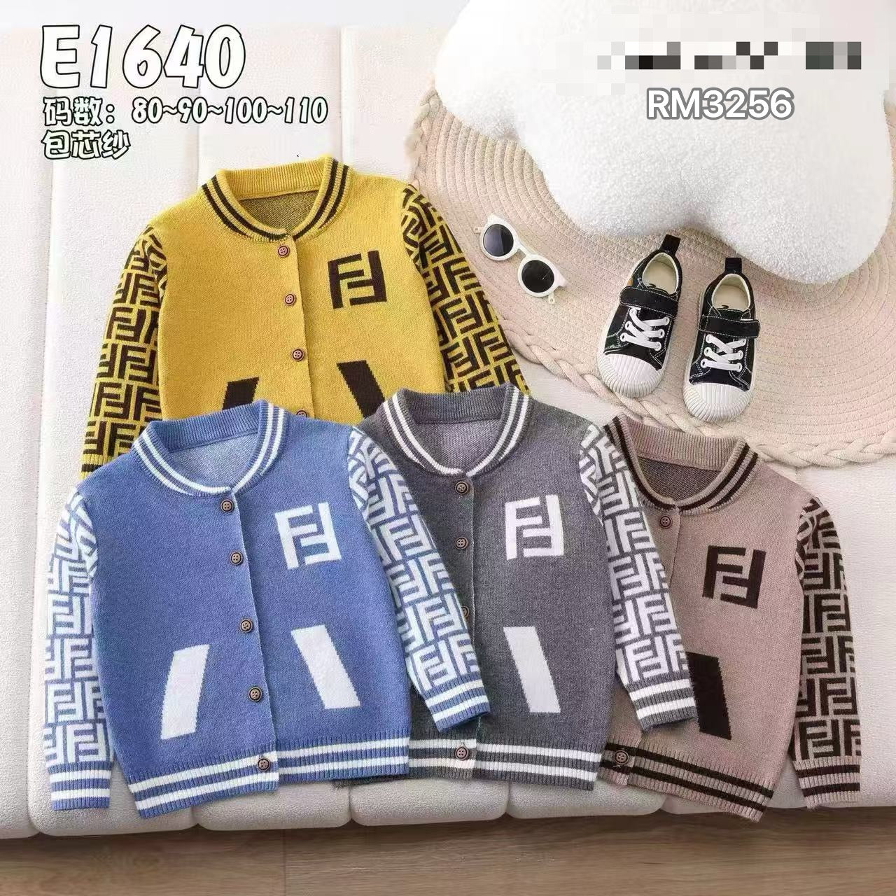 E1640