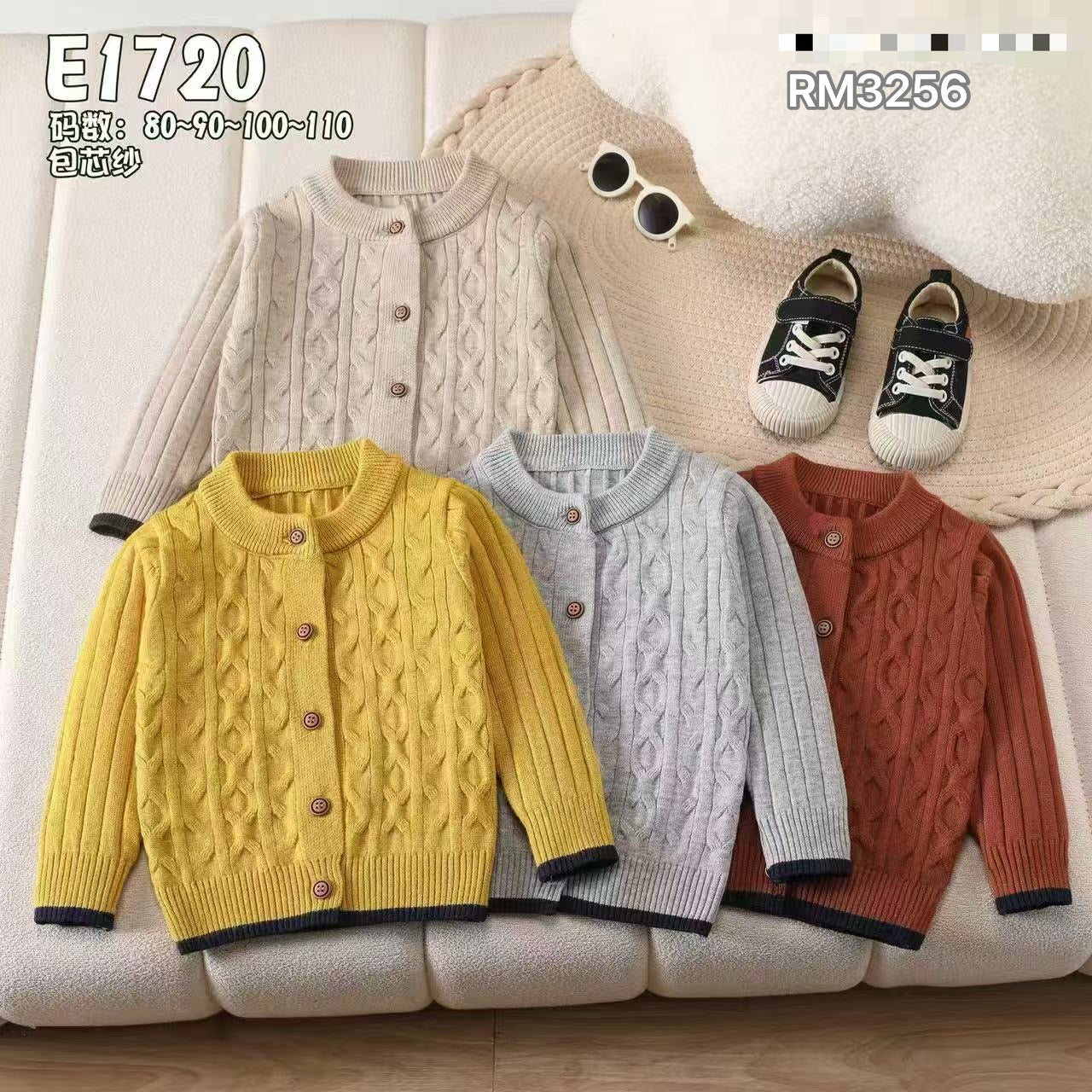 E1720